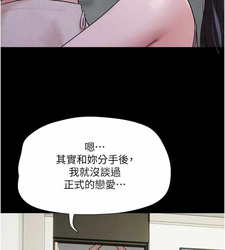 第51张