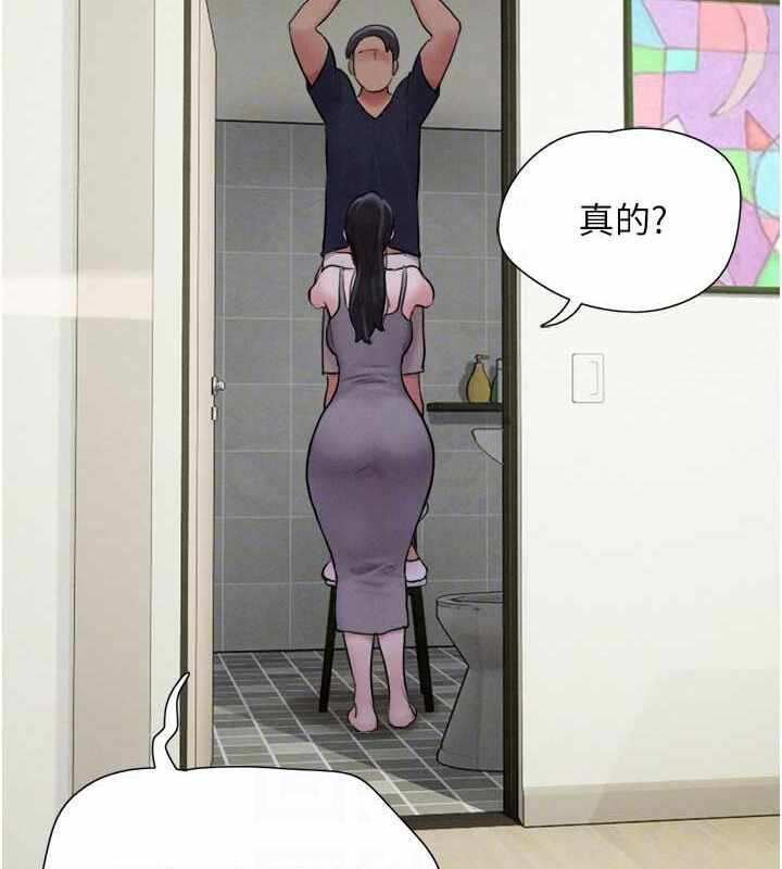 第54张