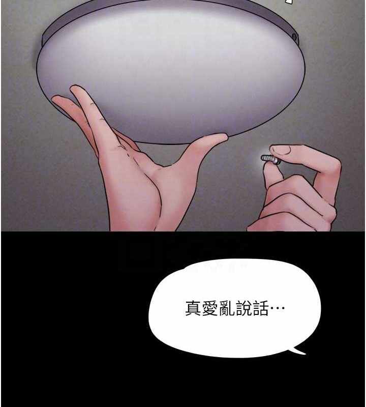 第58张