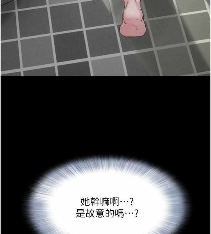 第70张