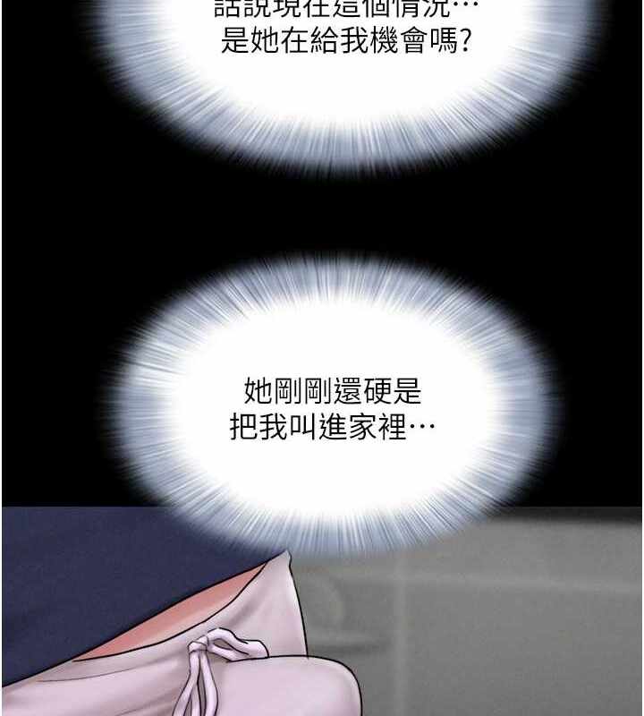 第86张