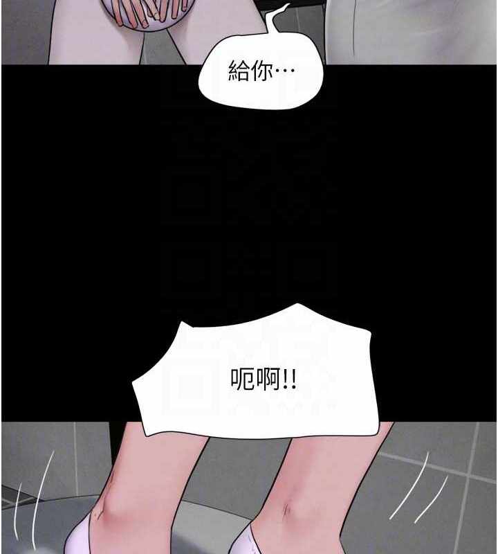 第91张