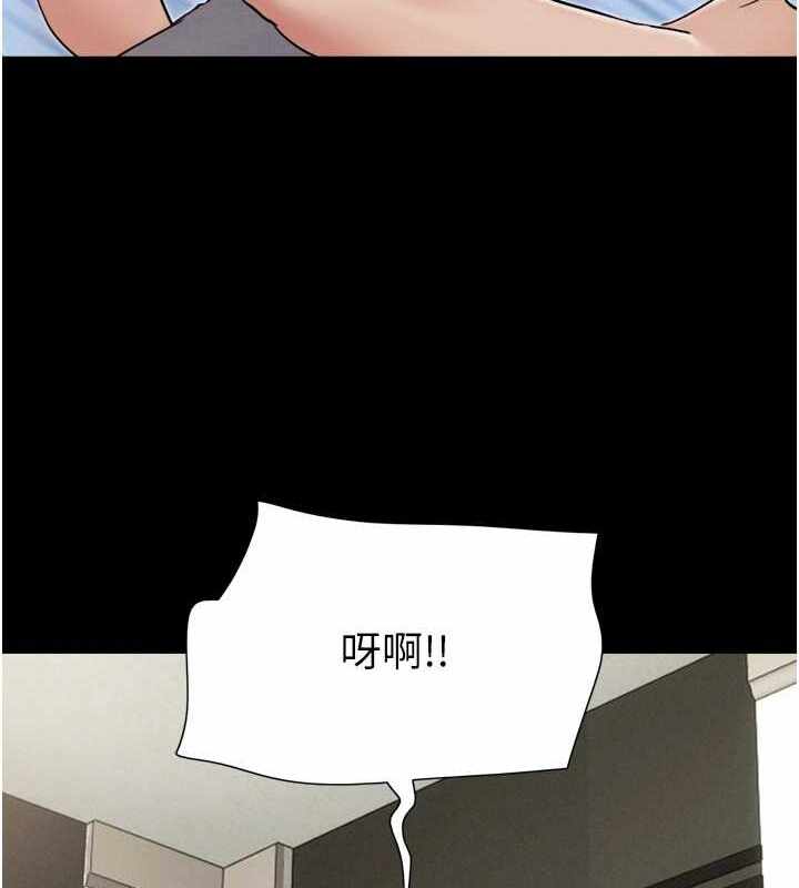 第98张