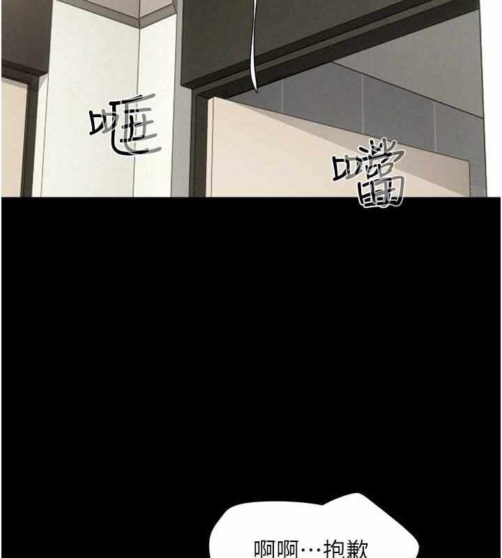 第99张