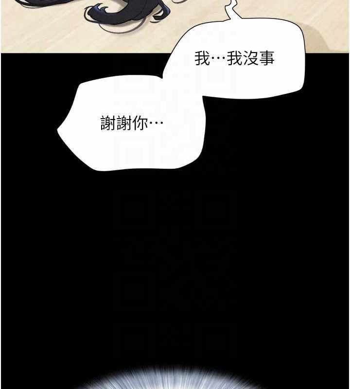 第105张