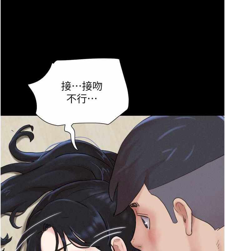 第117张