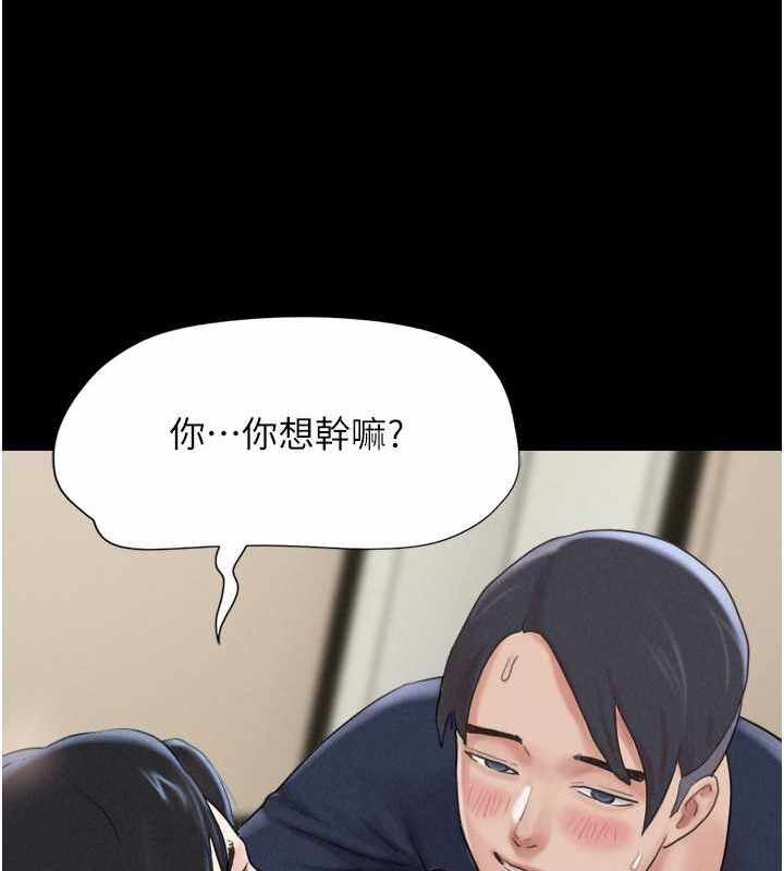 第133张