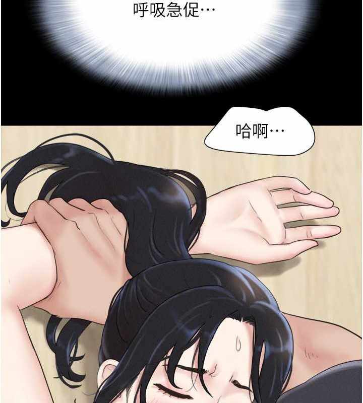 第151张