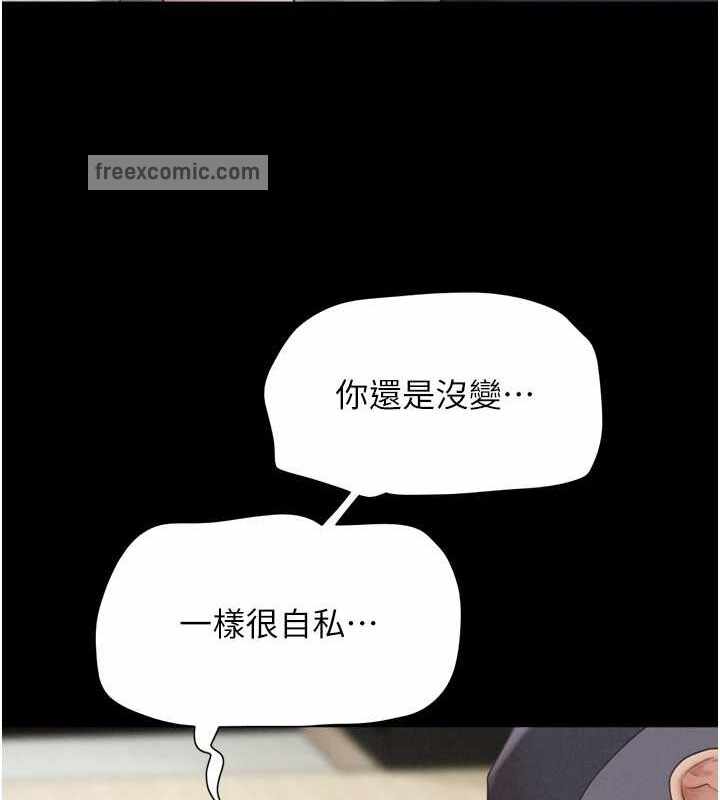 第155张