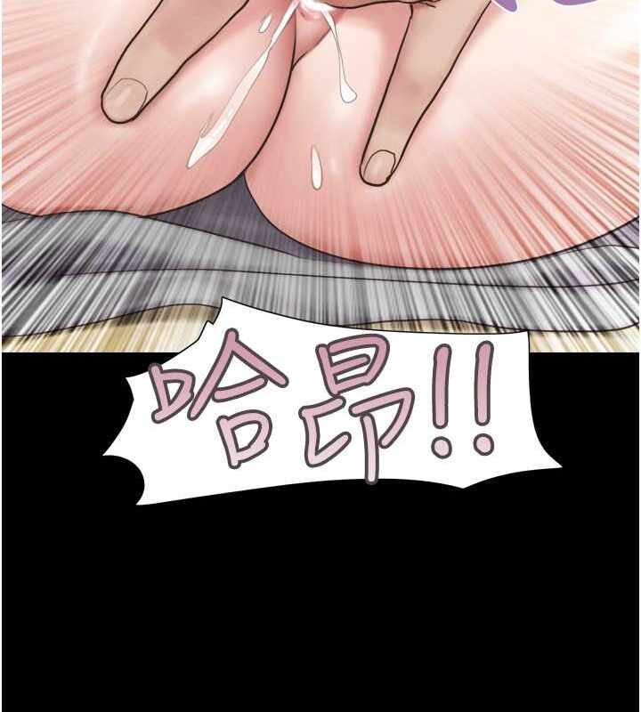 第38张