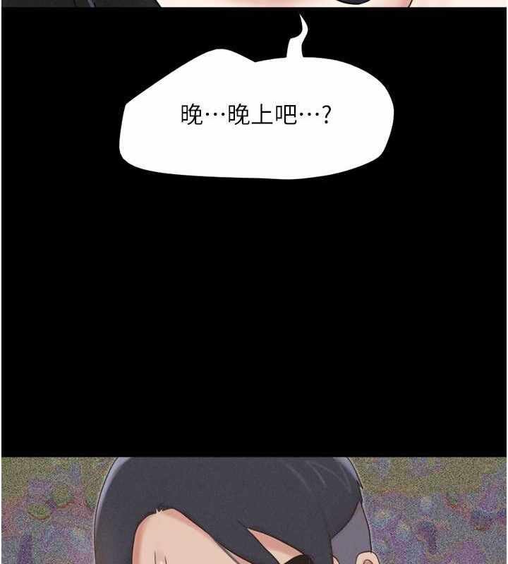 第63张