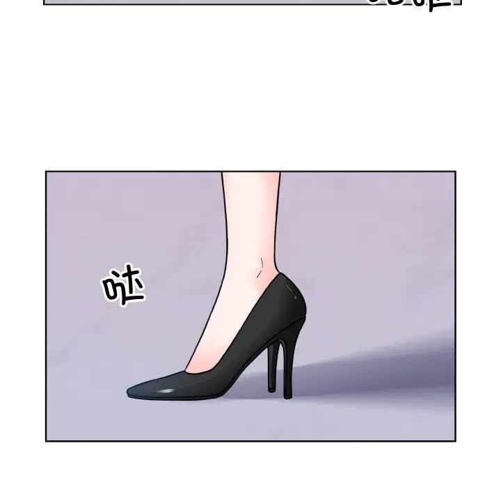 第17张