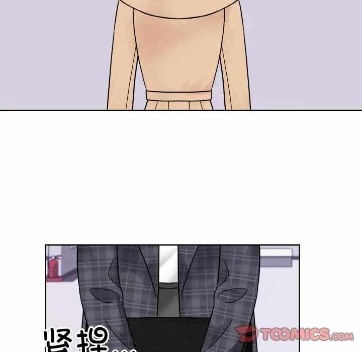 第27张