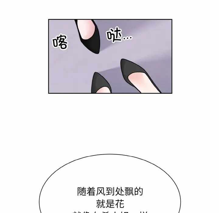 第41张