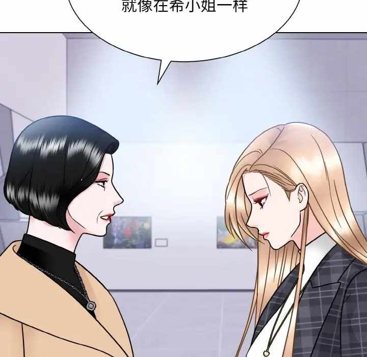 第44张