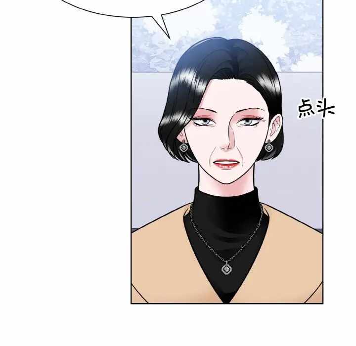 第47张