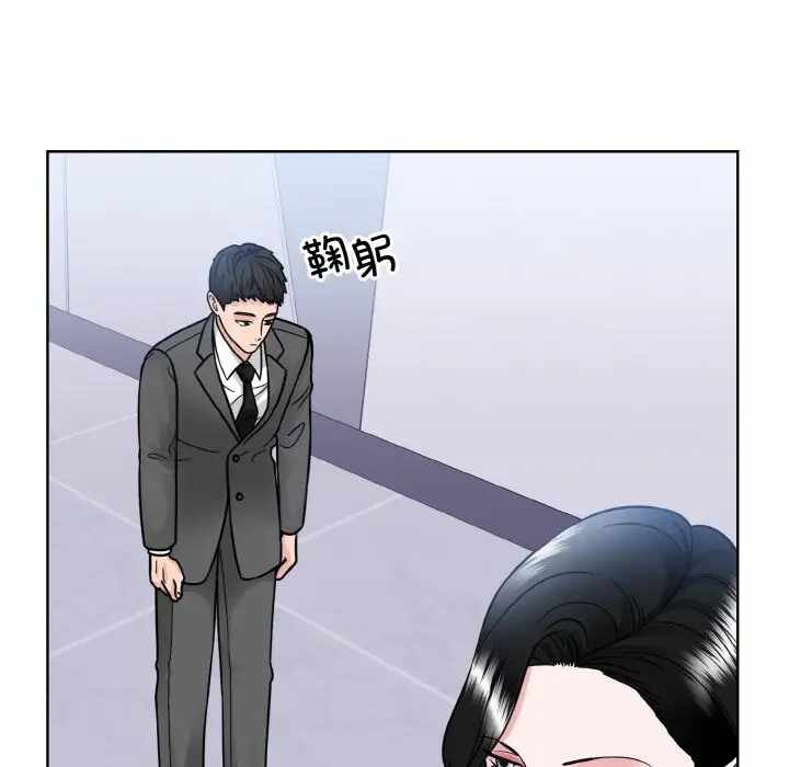 第50张