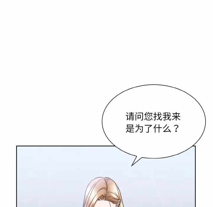 第55张