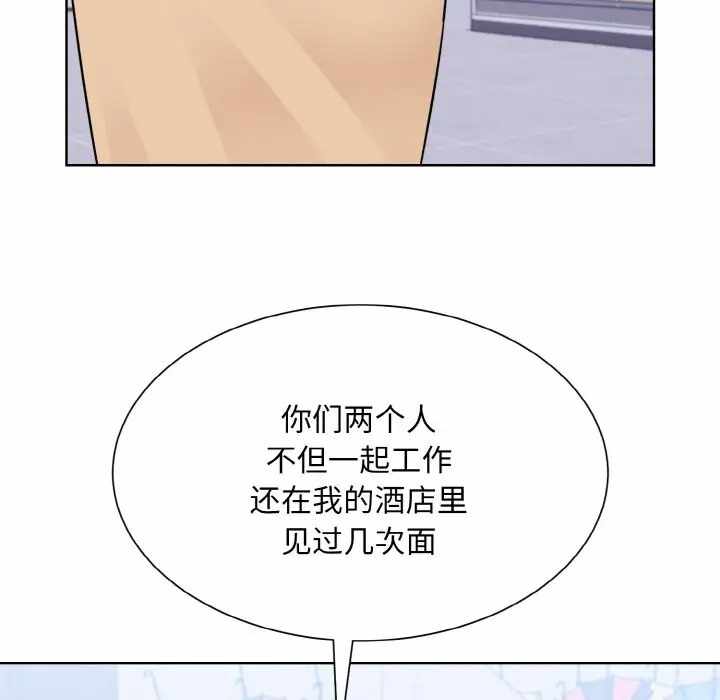 第61张