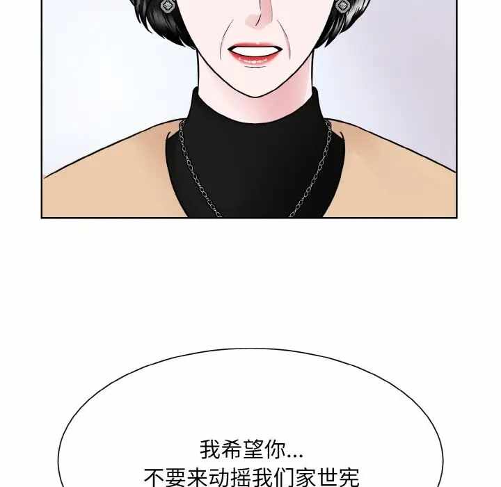 第69张