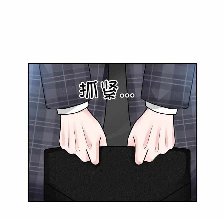 第81张