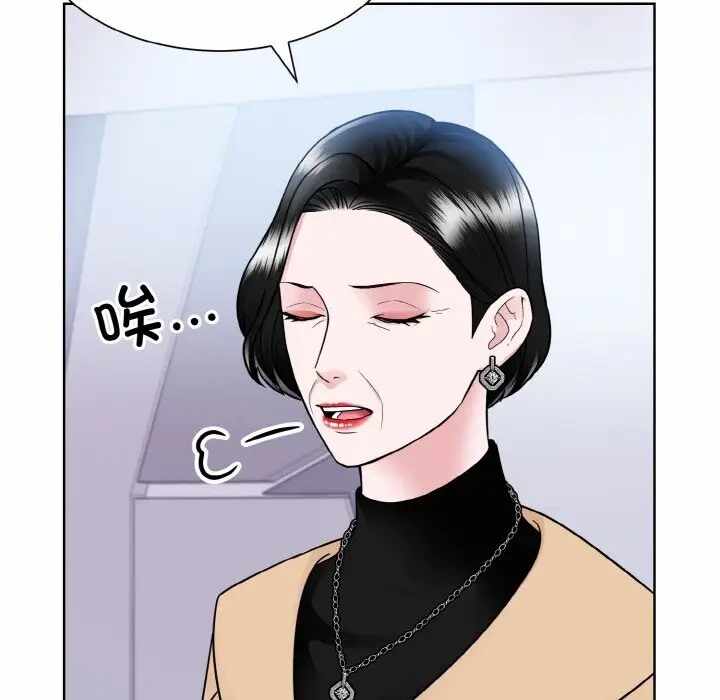 第86张