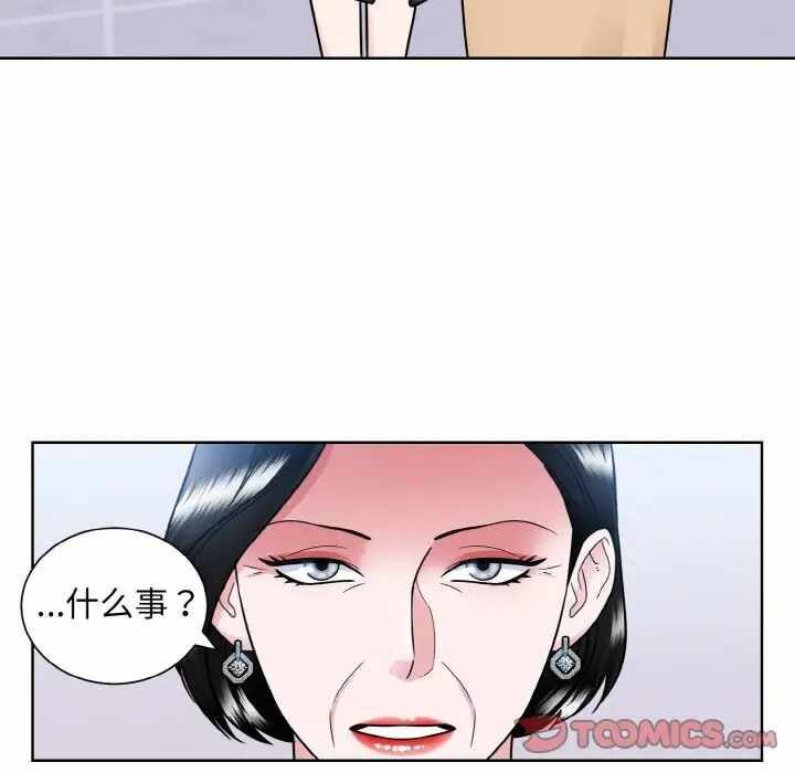 第89张