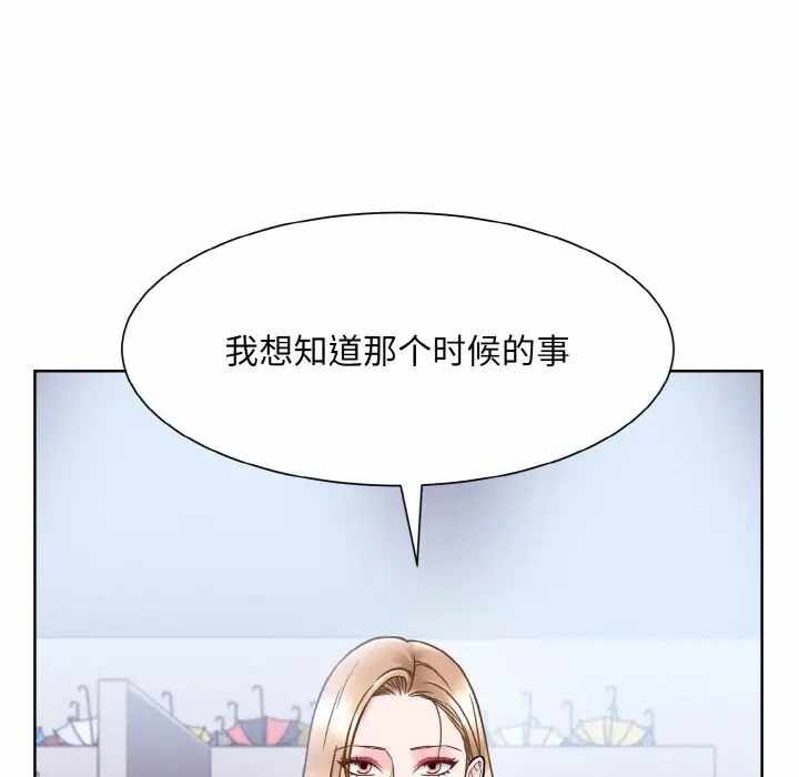 第90张