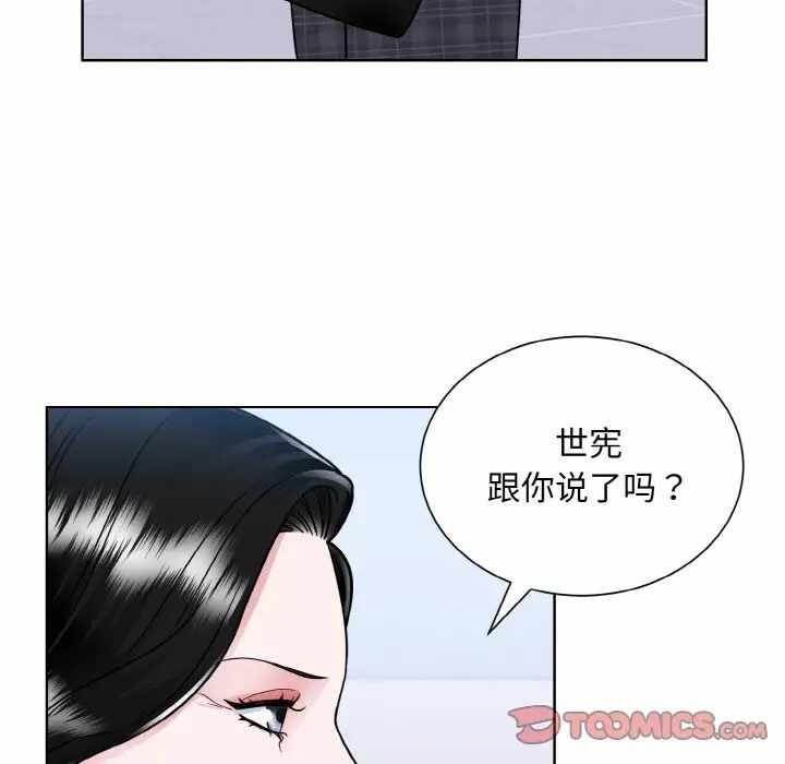 第95张