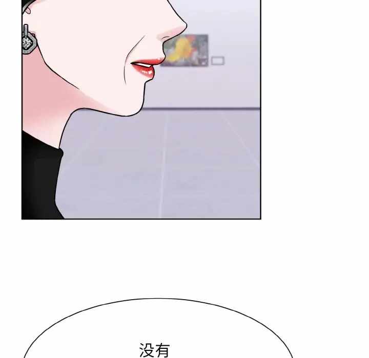 第96张