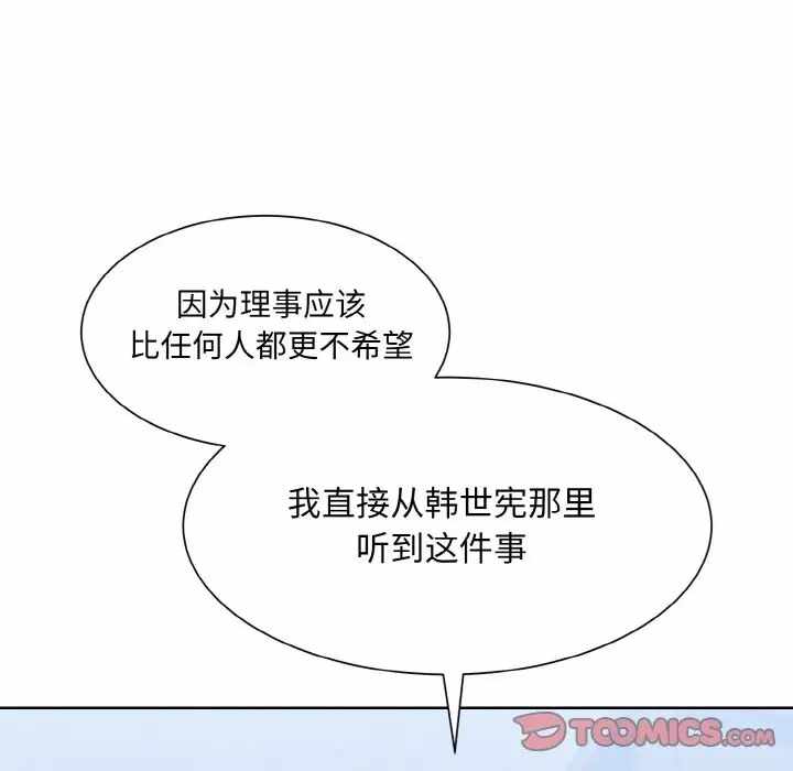 第101张