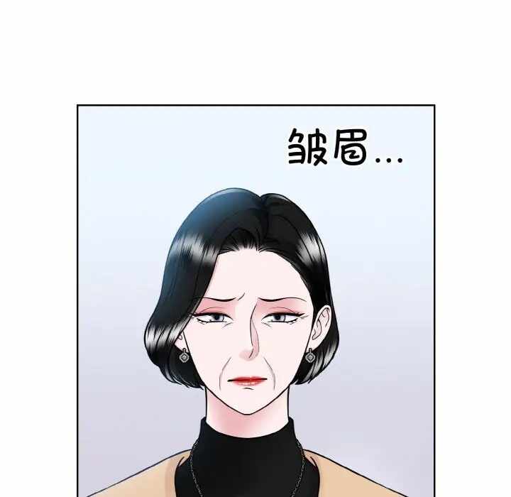 第104张