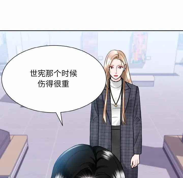 第108张