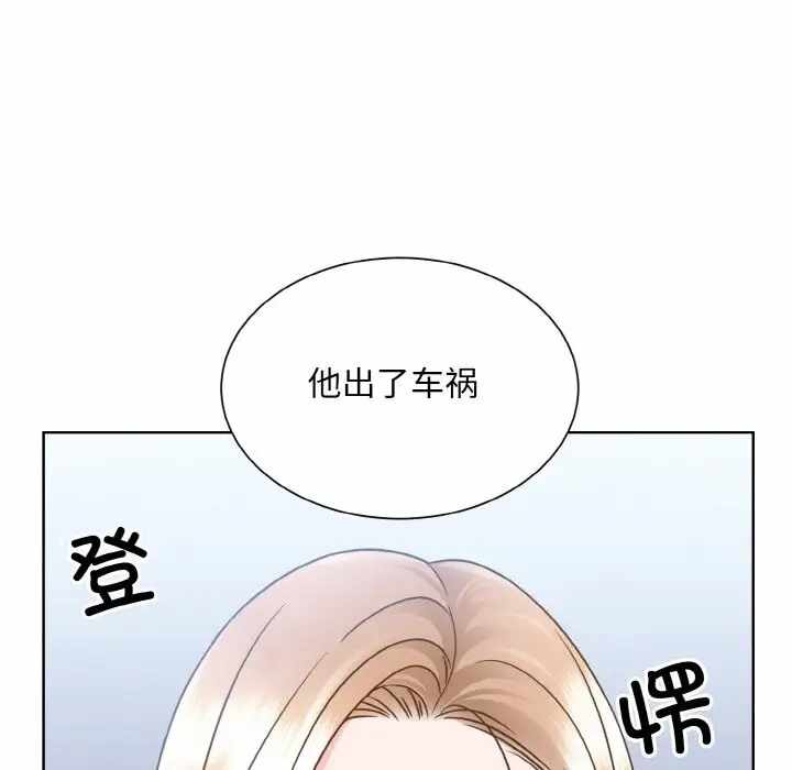第110张