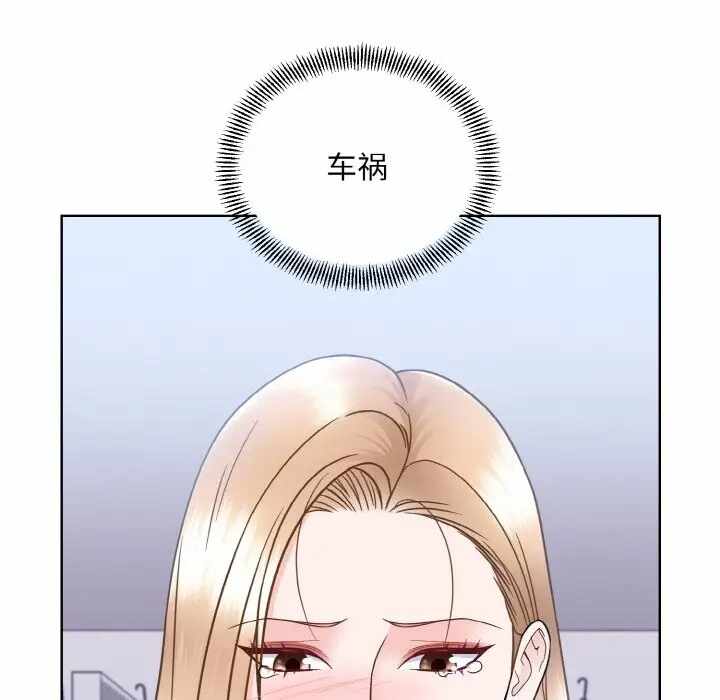 第7张