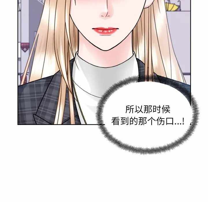 第9张