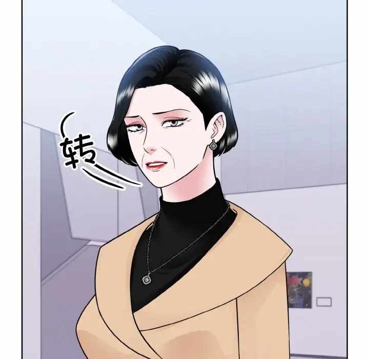 第13张
