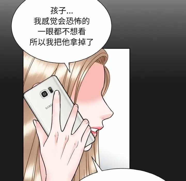 第18张