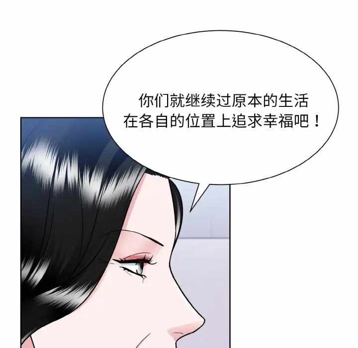 第30张