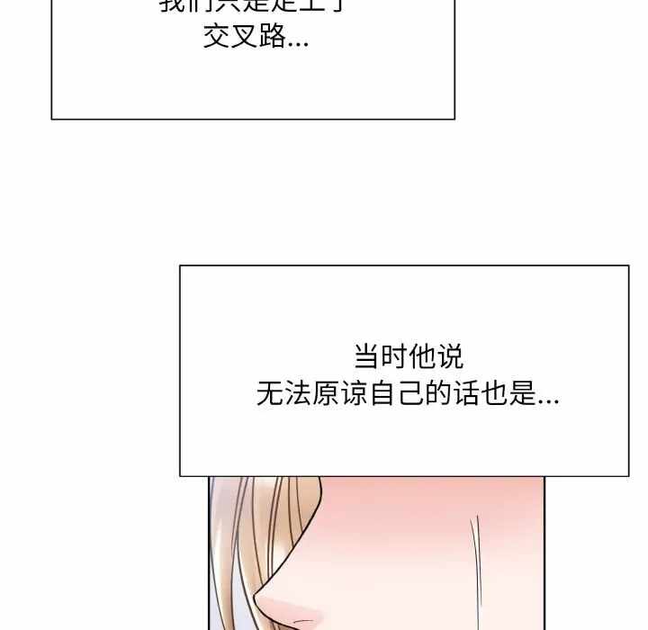 第33张
