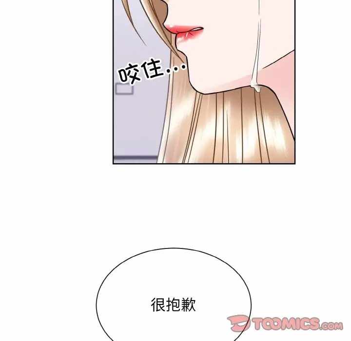 第36张
