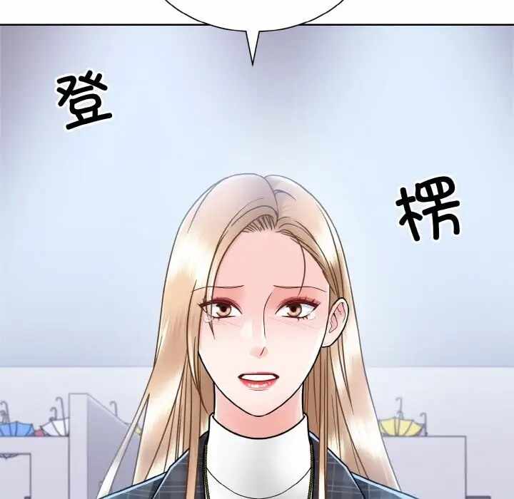 第38张