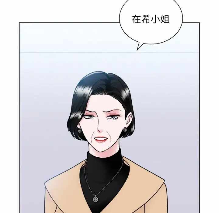 第42张