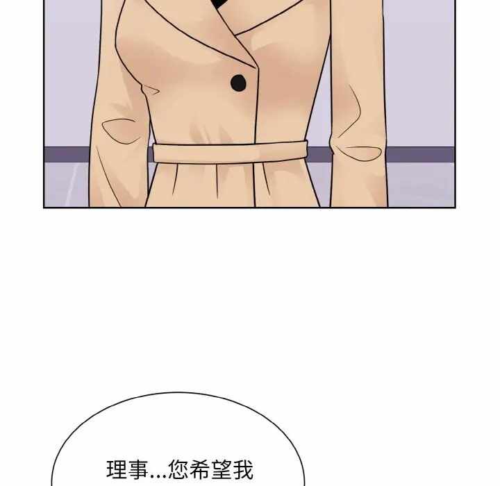第43张