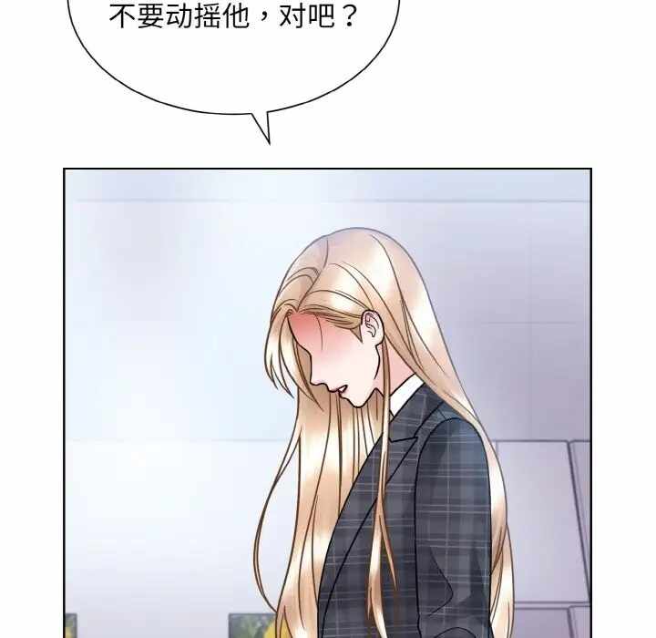 第46张