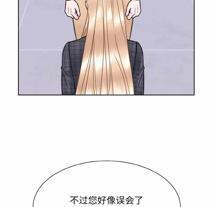 第52张