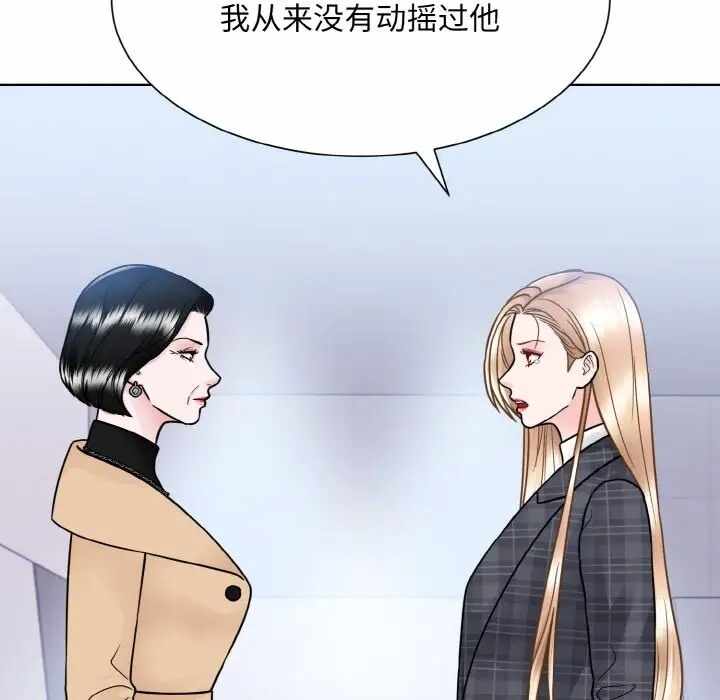 第53张