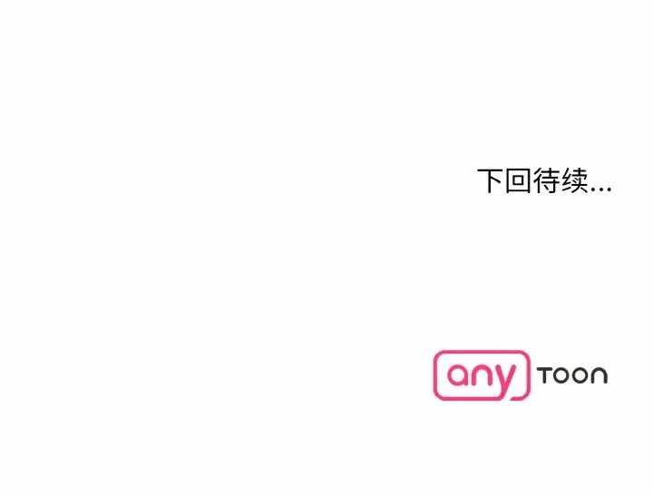 第78张