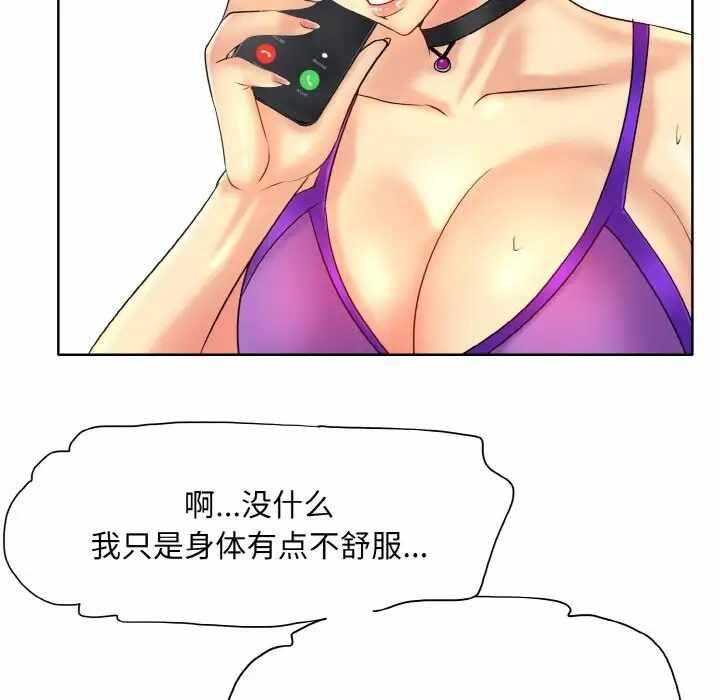 第29张
