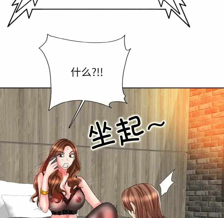 第41张